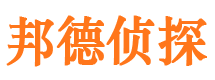 冷水江市婚姻调查